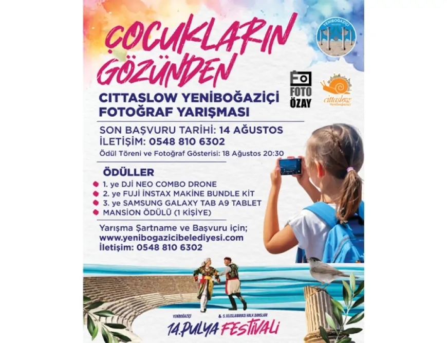 Стартовал приём заявок на детский фотоконкурс в Йенибогазичи